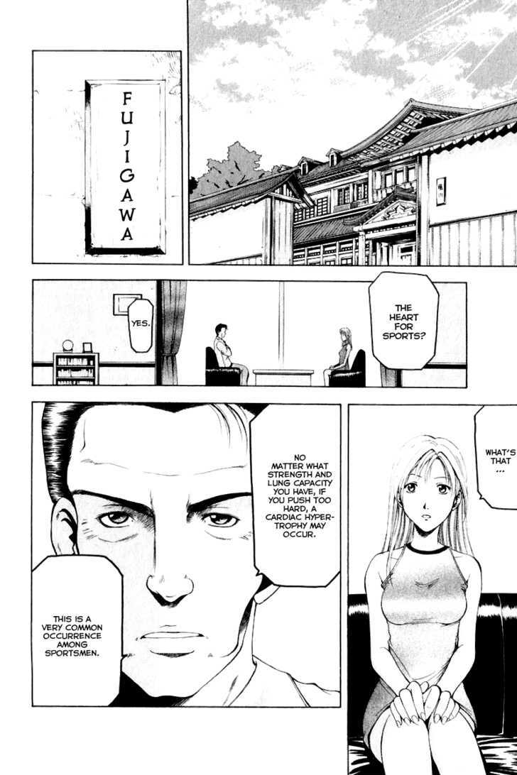 W's Chapter 14 #10