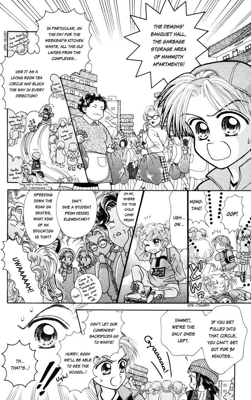 W-Pinch Chapter 17.2 #8