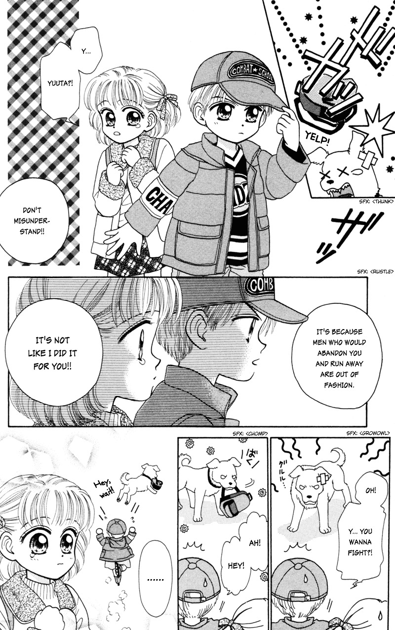 W-Pinch Chapter 17.2 #12
