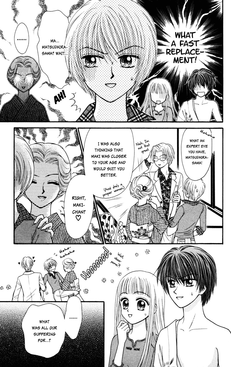 W-Pinch Chapter 17.1 #48