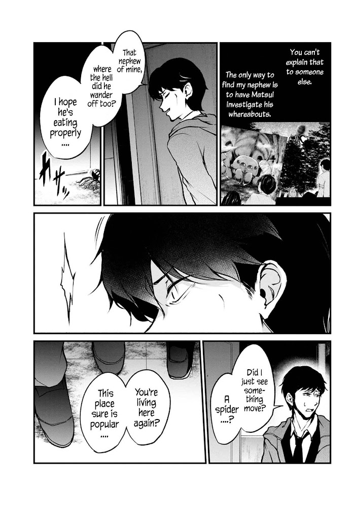 Namae No Nai Kaibutsu Chapter 50 #7