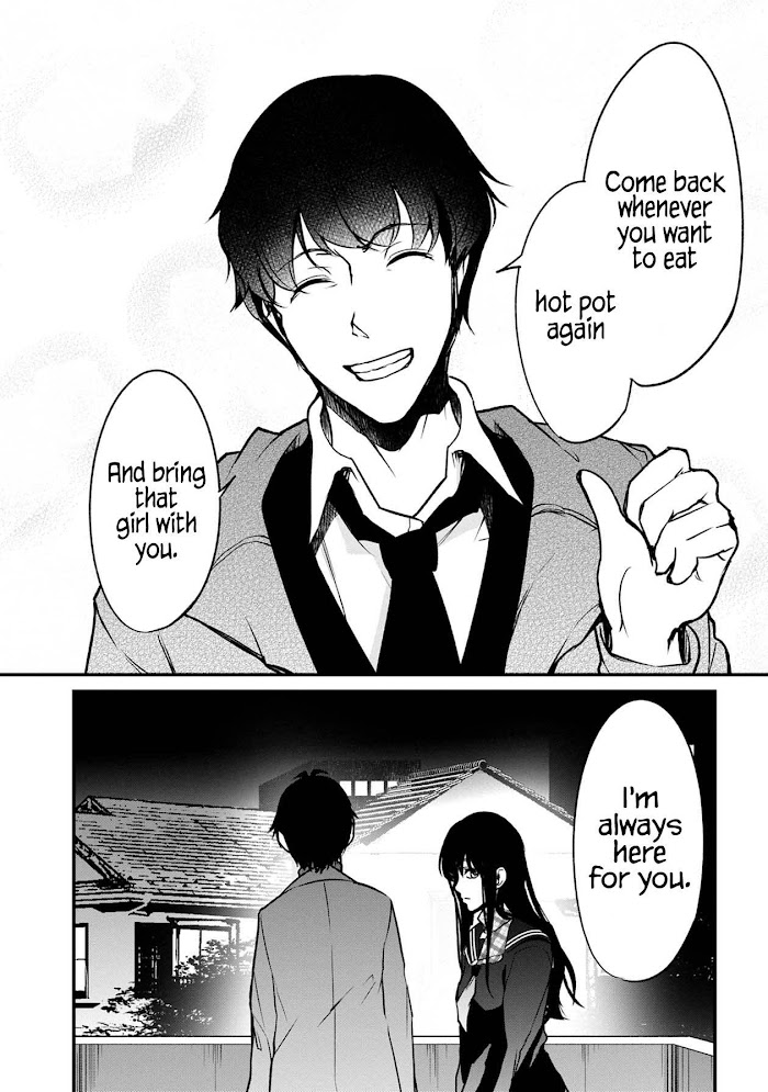 Namae No Nai Kaibutsu Chapter 50 #13