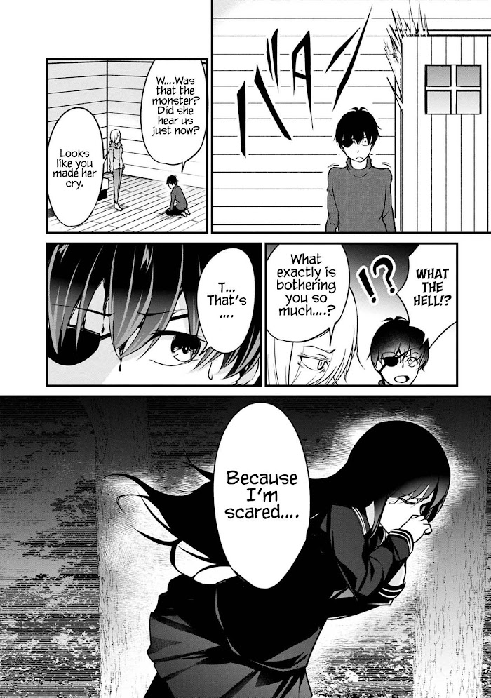 Namae No Nai Kaibutsu Chapter 50 #29