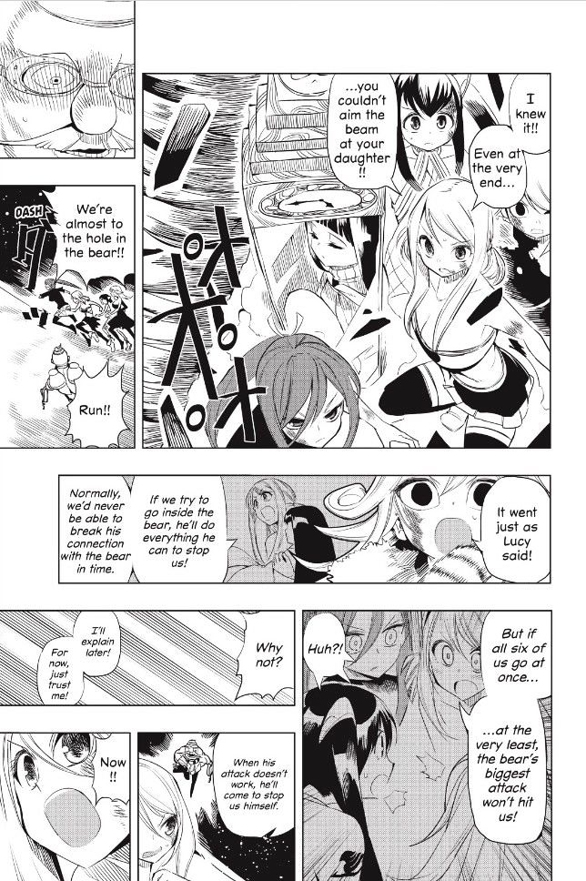 Fairy Girls Chapter 5 #17