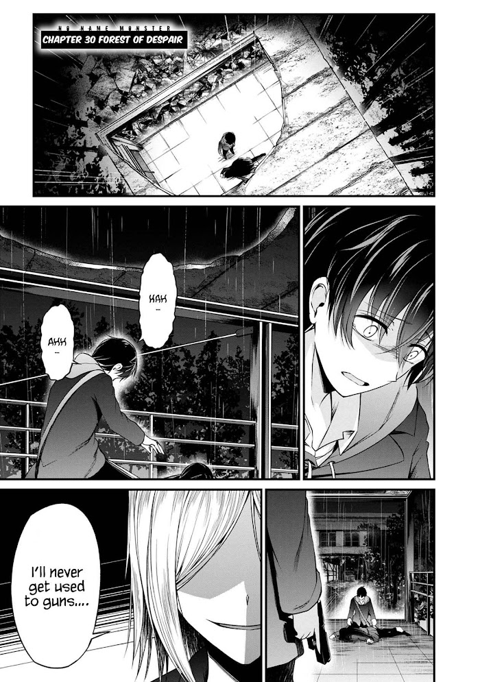 Namae No Nai Kaibutsu Chapter 41 #2