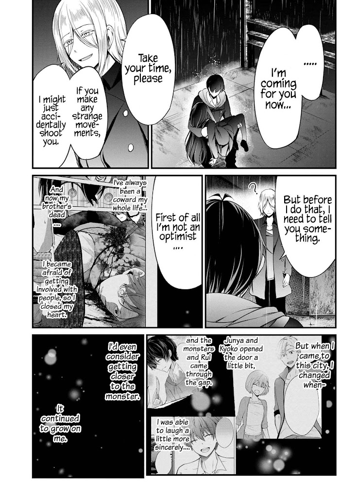 Namae No Nai Kaibutsu Chapter 41 #9