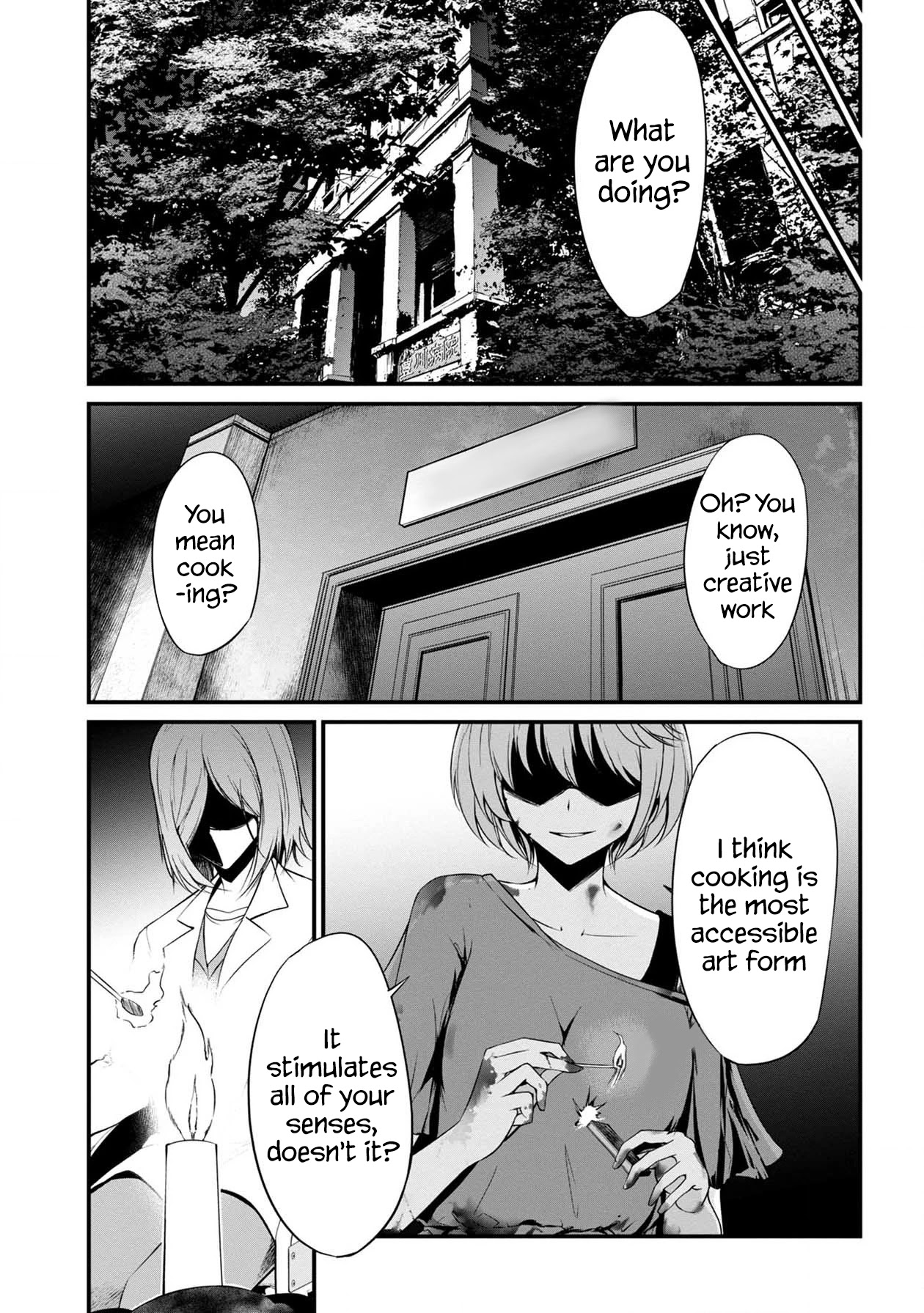 Namae No Nai Kaibutsu Chapter 37 #11