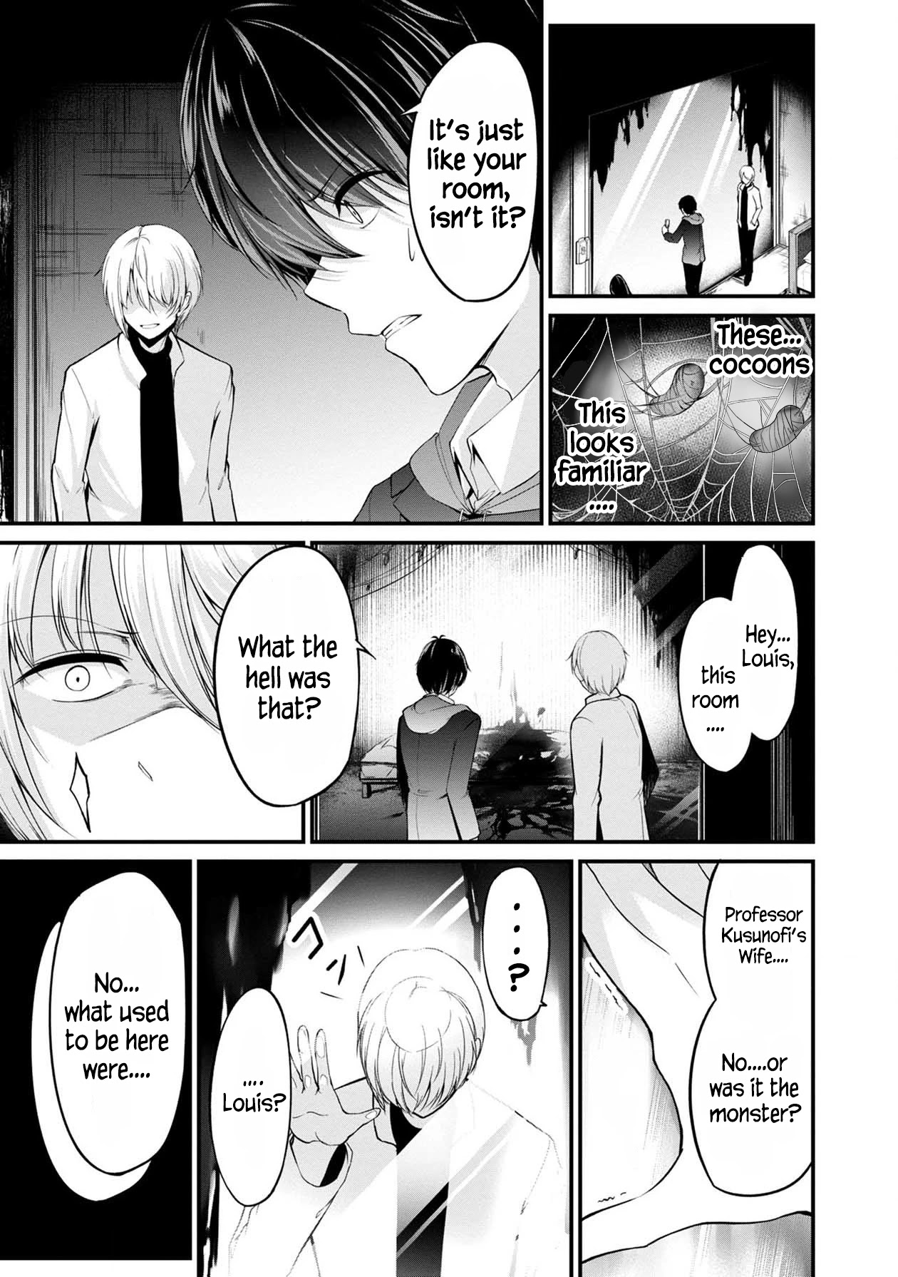 Namae No Nai Kaibutsu Chapter 39 #17