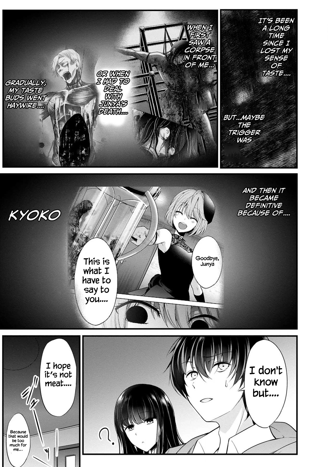 Namae No Nai Kaibutsu Chapter 36 #30