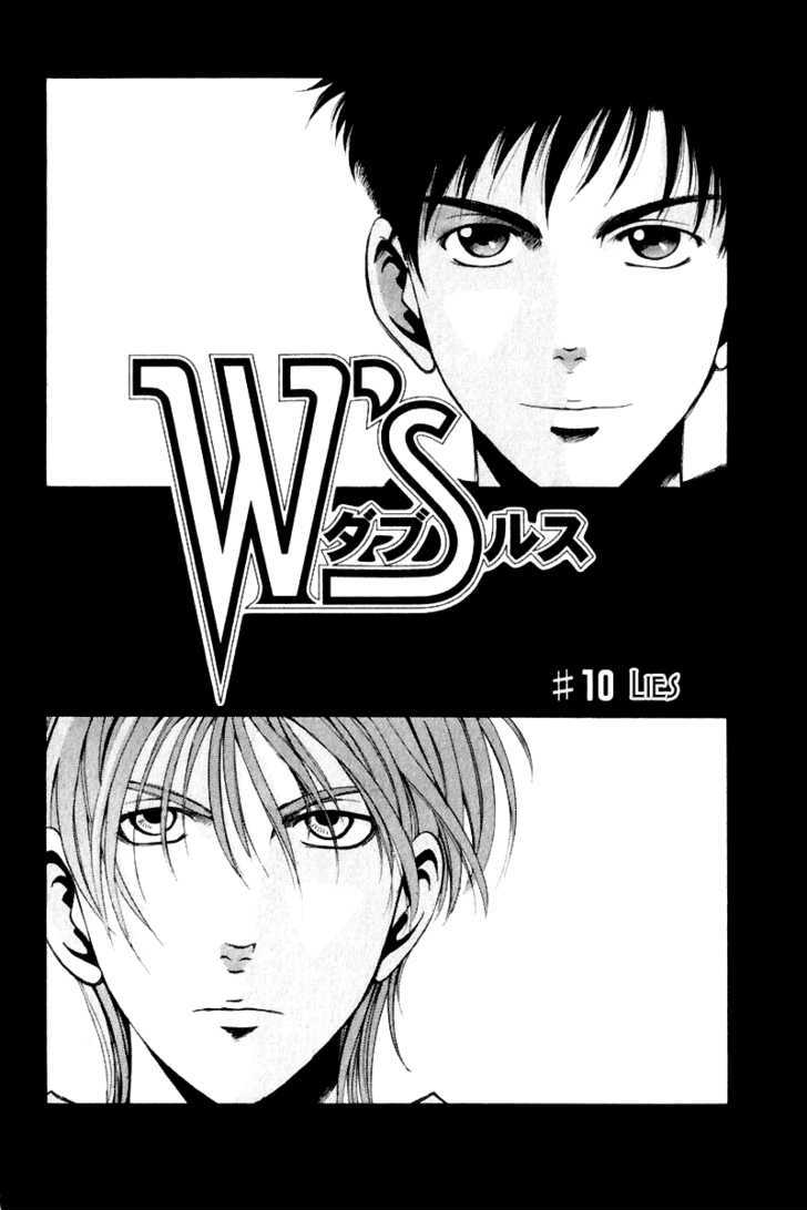 W's Chapter 10 #4