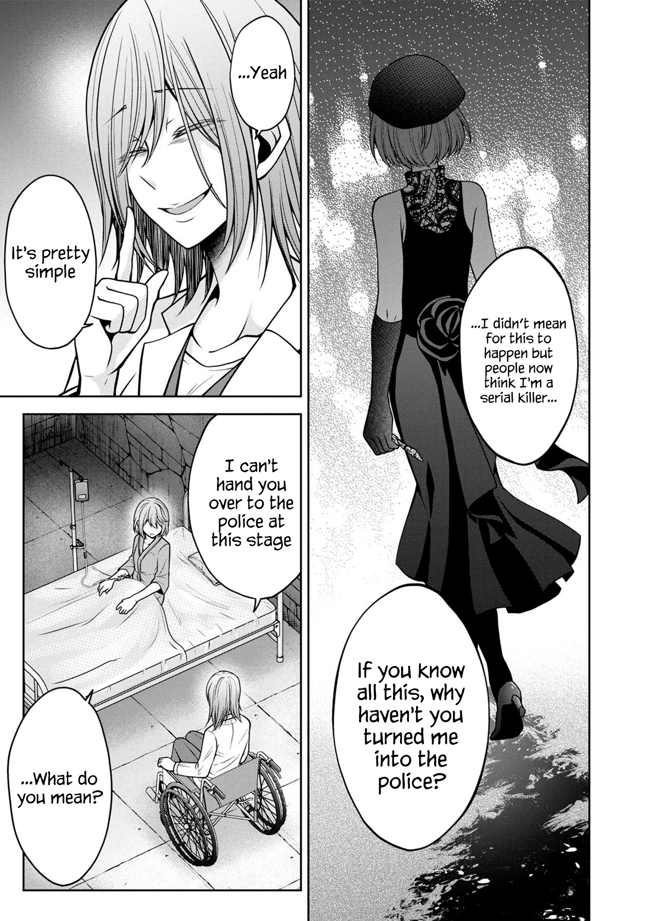 Namae No Nai Kaibutsu Chapter 26 #15