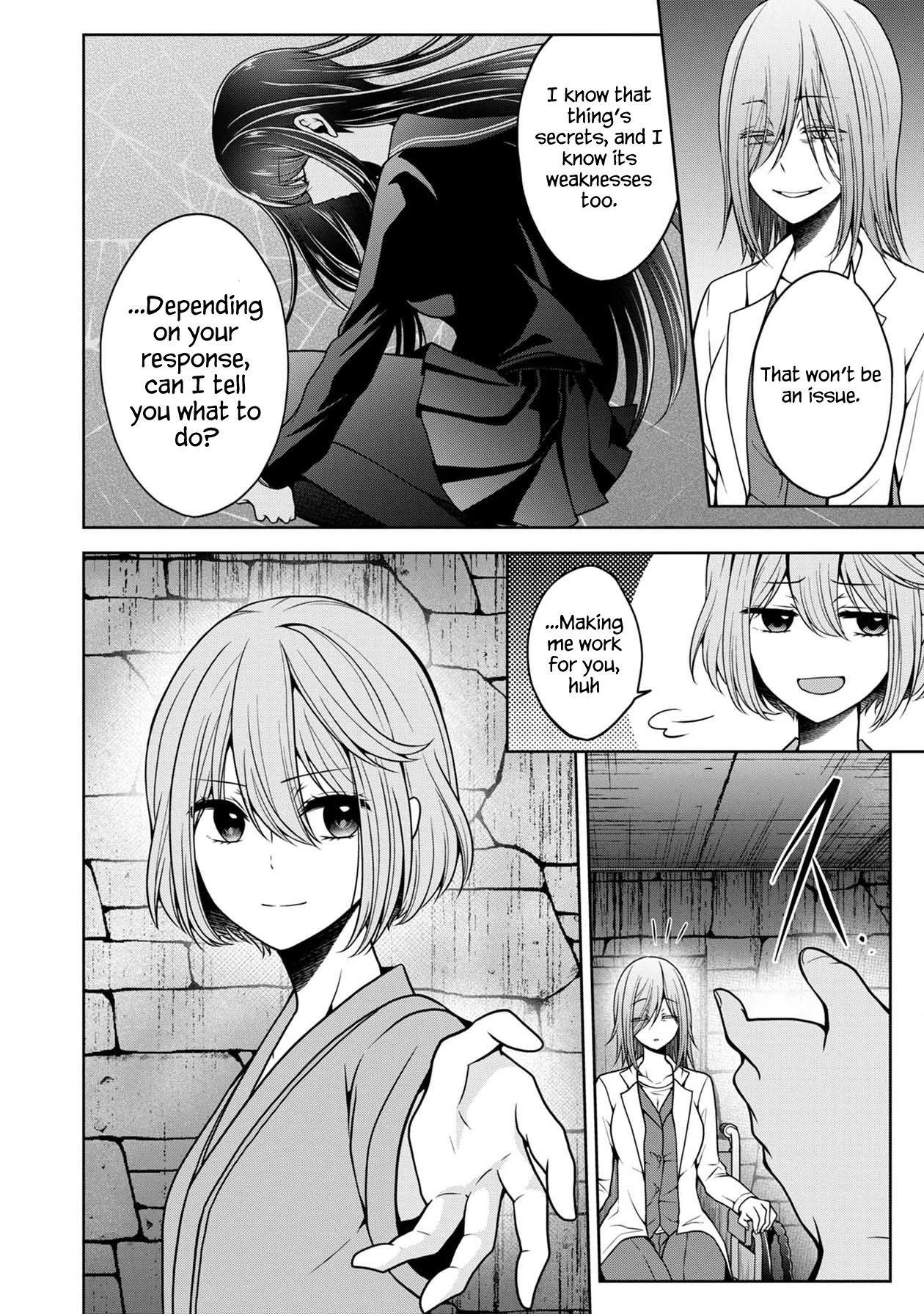 Namae No Nai Kaibutsu Chapter 26 #26