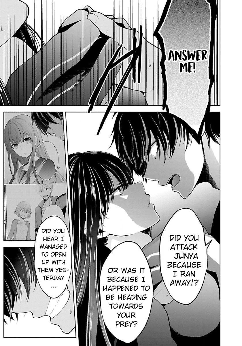 Namae No Nai Kaibutsu Chapter 13 #5