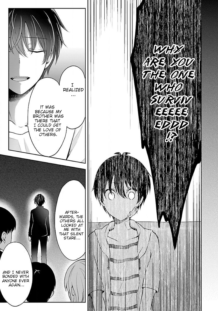 Namae No Nai Kaibutsu Chapter 11 #12