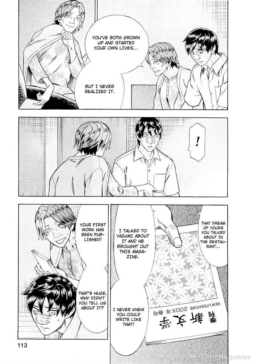 Tsumi To Batsu - A Falsified Romance Chapter 88 #11