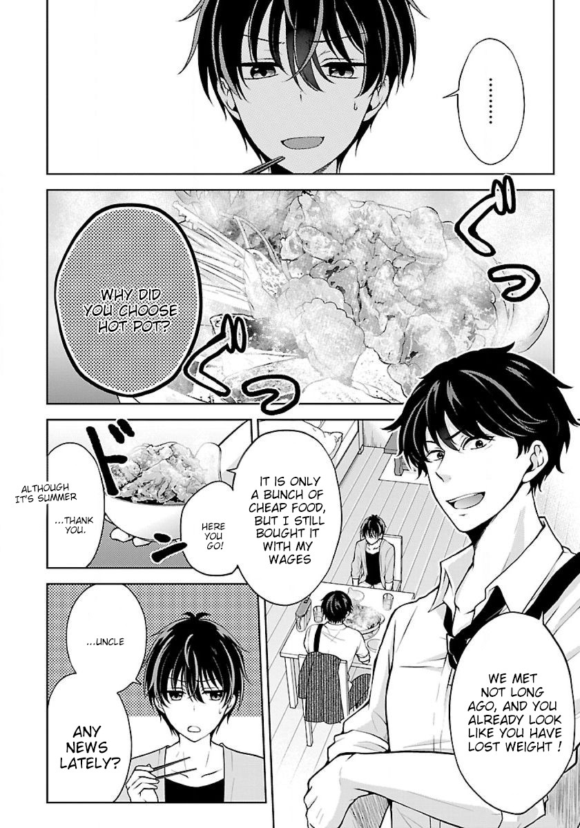 Namae No Nai Kaibutsu Chapter 9 #2