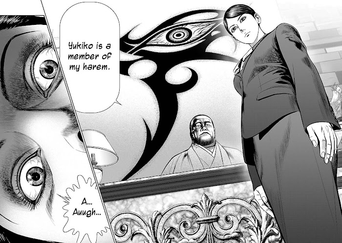 Babel Chapter 29 #48