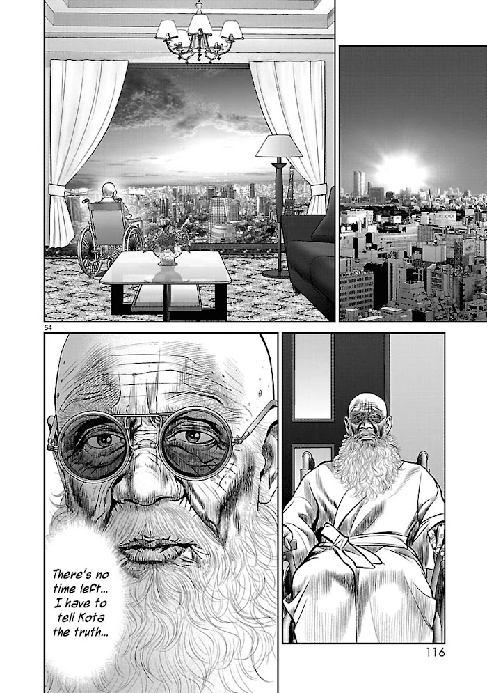 Babel Chapter 10 #47