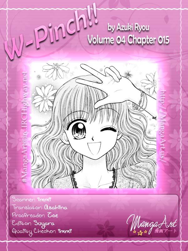 W-Pinch Chapter 15 #1