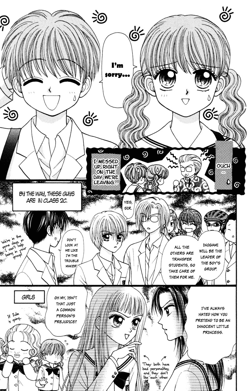 W-Pinch Chapter 15 #9