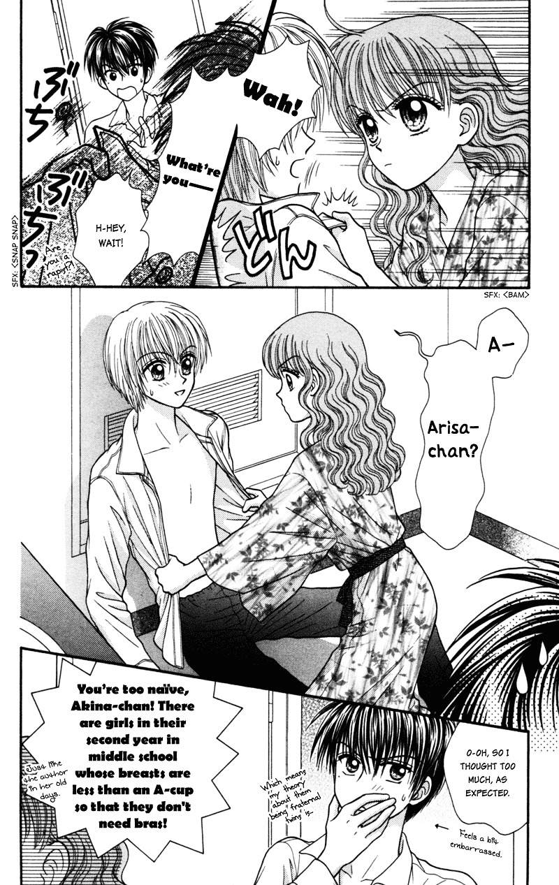 W-Pinch Chapter 15 #34