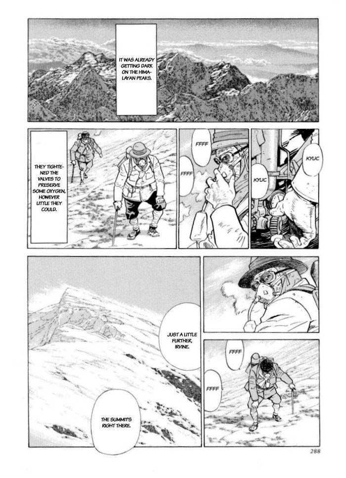Kamigami No Itadaki Chapter 47 #11