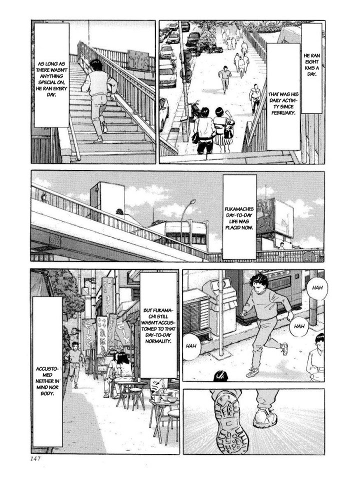 Kamigami No Itadaki Chapter 41 #13