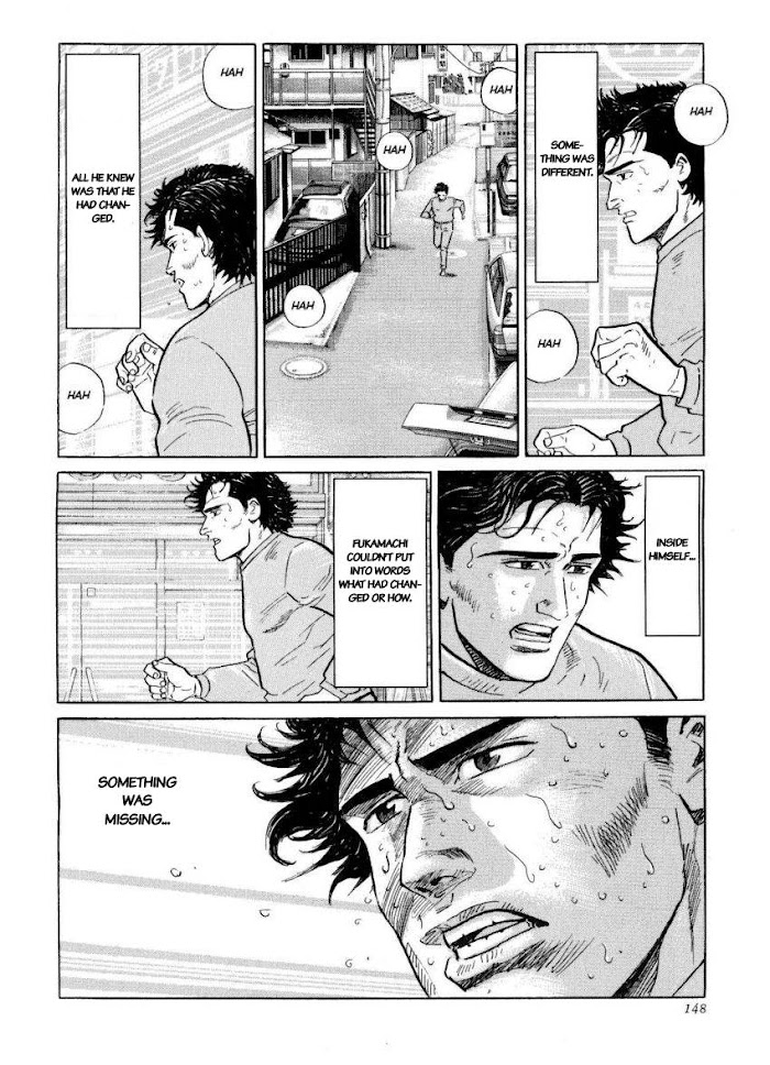 Kamigami No Itadaki Chapter 41 #14