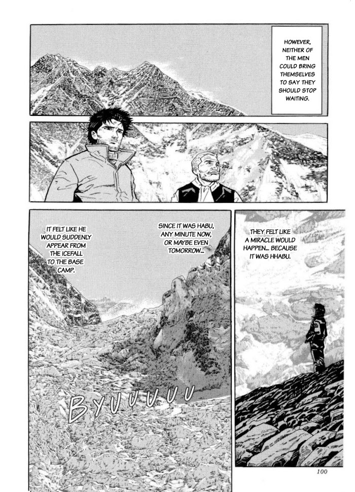 Kamigami No Itadaki Chapter 39 #10