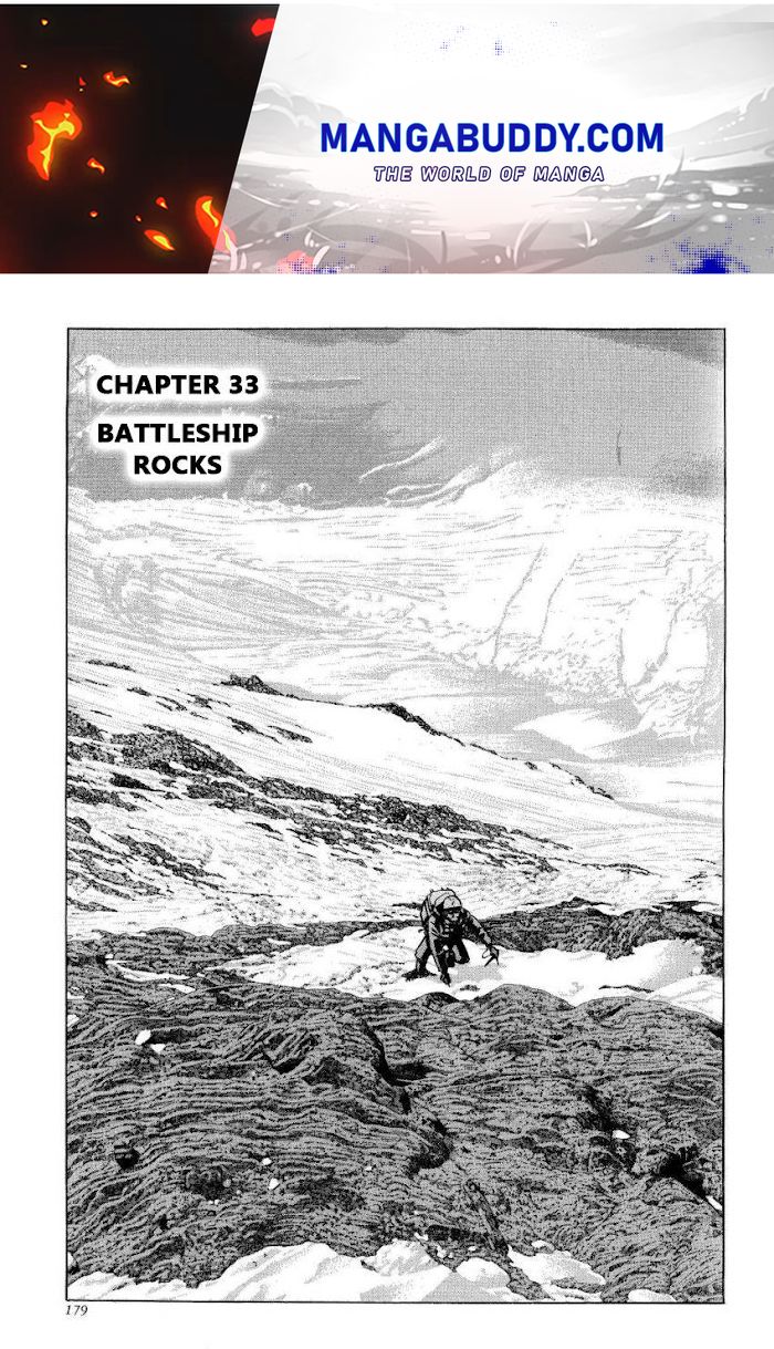 Kamigami No Itadaki Chapter 33 #1