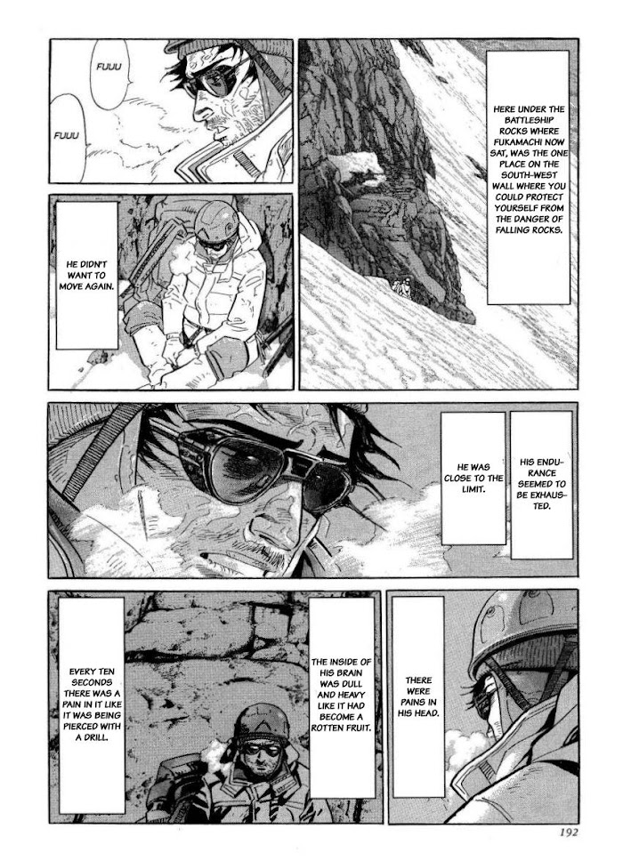 Kamigami No Itadaki Chapter 33 #14