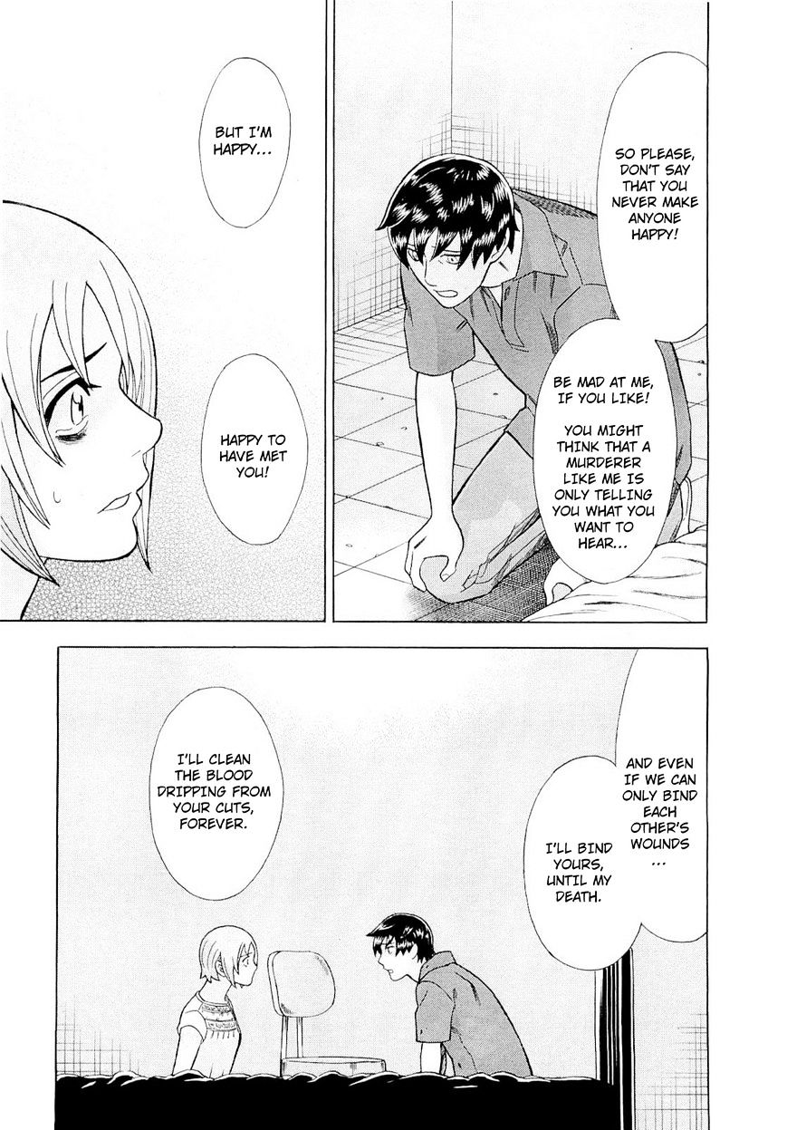 Tsumi To Batsu - A Falsified Romance Chapter 83 #13