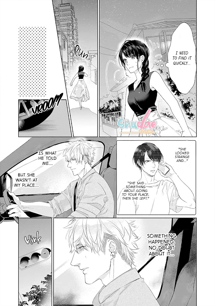 Kimi Omae Ni Shitara Ore Wa Mou Tsu... Nikushoku-Ha Danshi No Junjou Na Yokujou Chapter 10 #10