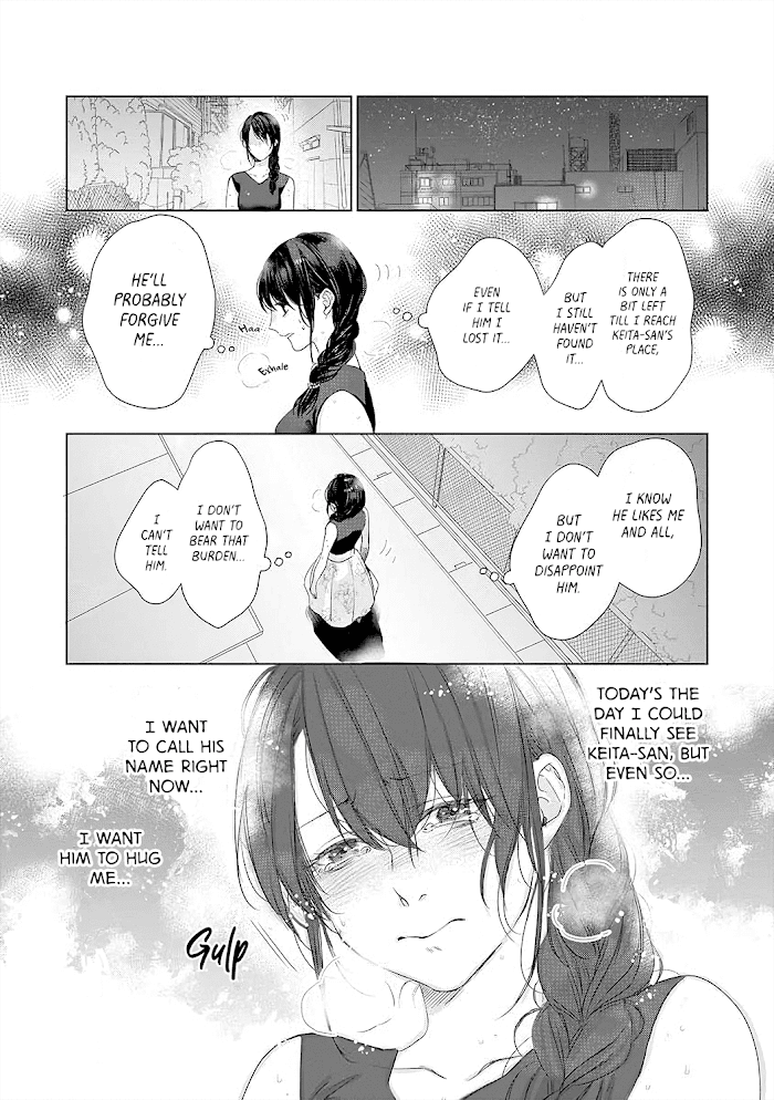 Kimi Omae Ni Shitara Ore Wa Mou Tsu... Nikushoku-Ha Danshi No Junjou Na Yokujou Chapter 10 #12