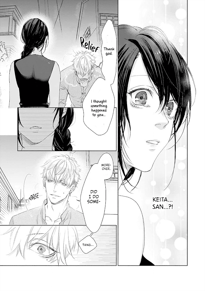 Kimi Omae Ni Shitara Ore Wa Mou Tsu... Nikushoku-Ha Danshi No Junjou Na Yokujou Chapter 10 #14