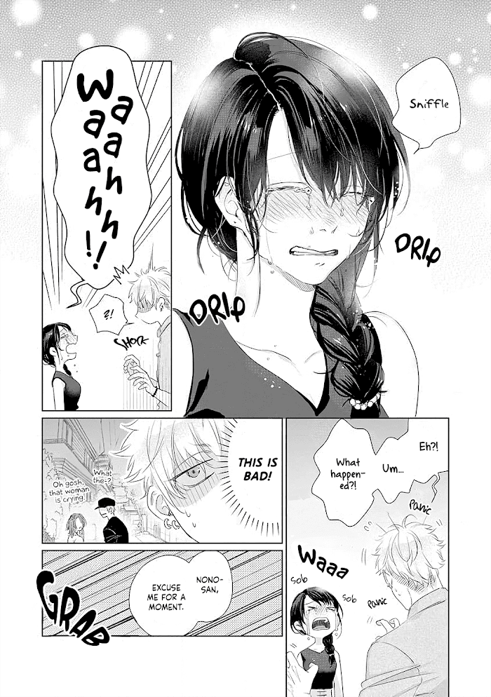 Kimi Omae Ni Shitara Ore Wa Mou Tsu... Nikushoku-Ha Danshi No Junjou Na Yokujou Chapter 10 #15