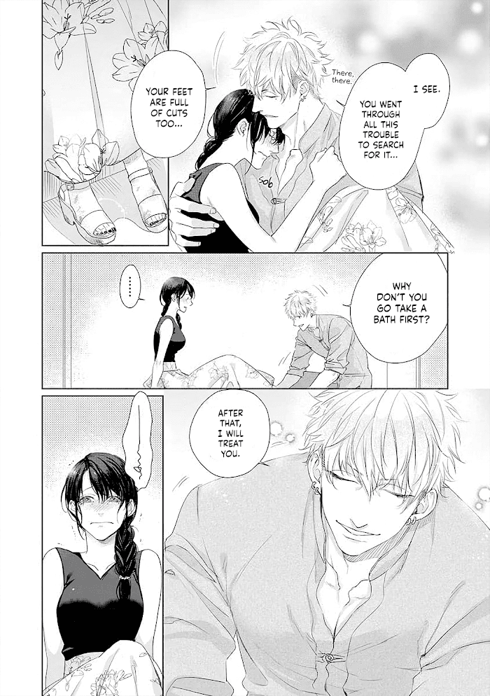 Kimi Omae Ni Shitara Ore Wa Mou Tsu... Nikushoku-Ha Danshi No Junjou Na Yokujou Chapter 10 #17