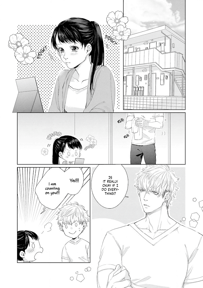 Kimi Omae Ni Shitara Ore Wa Mou Tsu... Nikushoku-Ha Danshi No Junjou Na Yokujou Chapter 8 #7