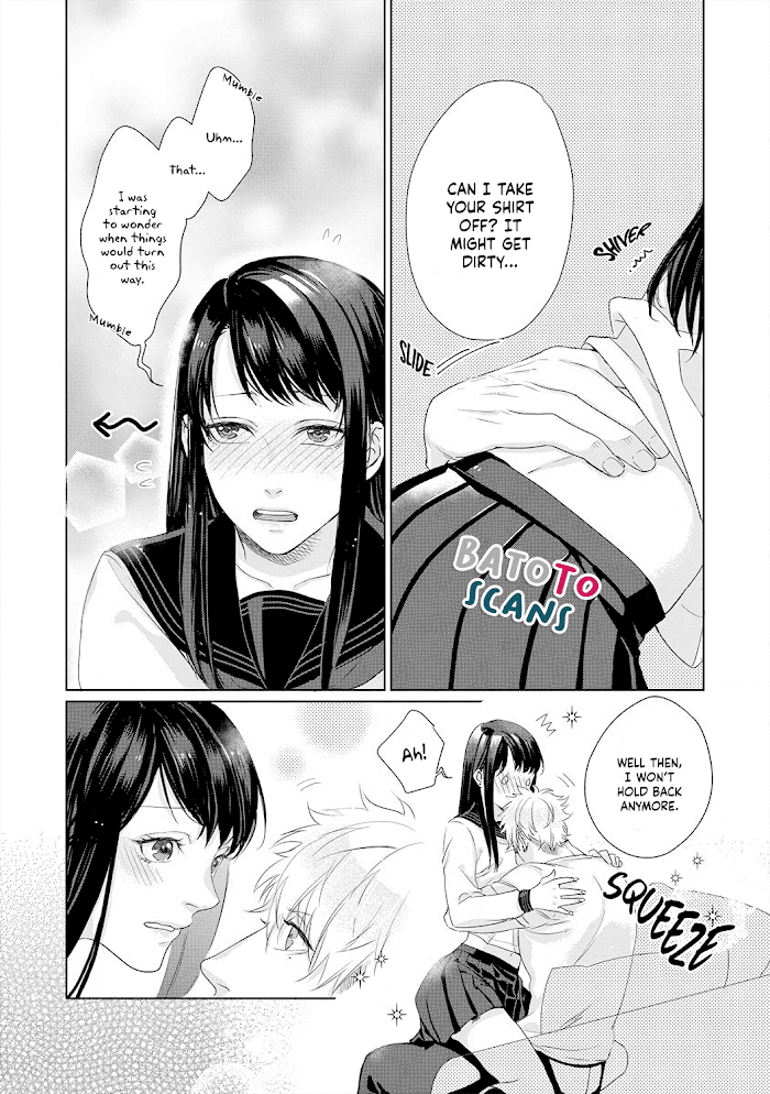 Kimi Omae Ni Shitara Ore Wa Mou Tsu... Nikushoku-Ha Danshi No Junjou Na Yokujou Chapter 8 #18