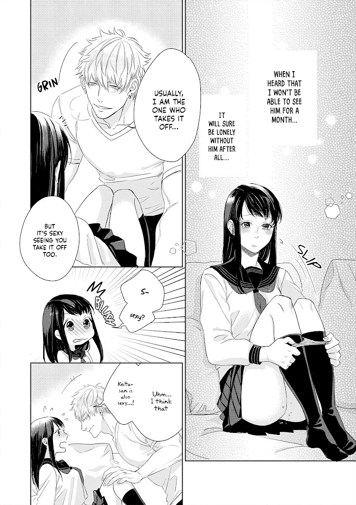 Kimi Omae Ni Shitara Ore Wa Mou Tsu... Nikushoku-Ha Danshi No Junjou Na Yokujou Chapter 8 #23