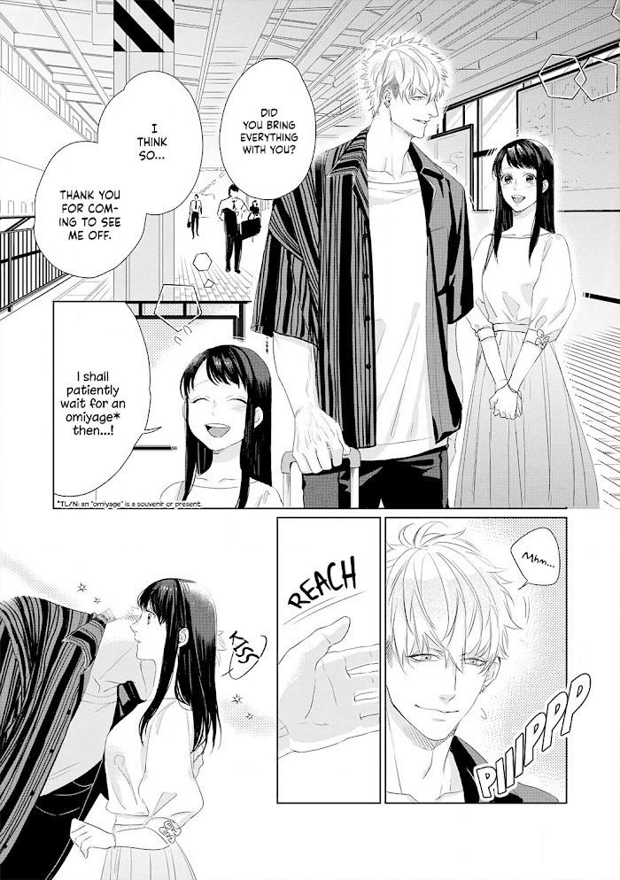 Kimi Omae Ni Shitara Ore Wa Mou Tsu... Nikushoku-Ha Danshi No Junjou Na Yokujou Chapter 8 #28