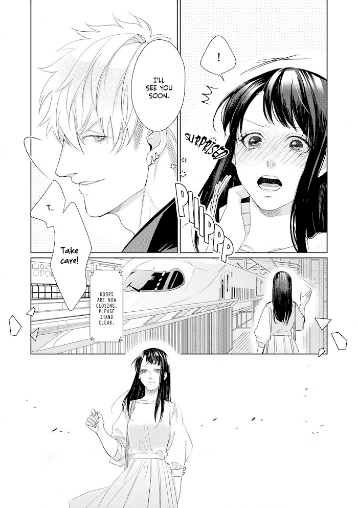 Kimi Omae Ni Shitara Ore Wa Mou Tsu... Nikushoku-Ha Danshi No Junjou Na Yokujou Chapter 8 #29