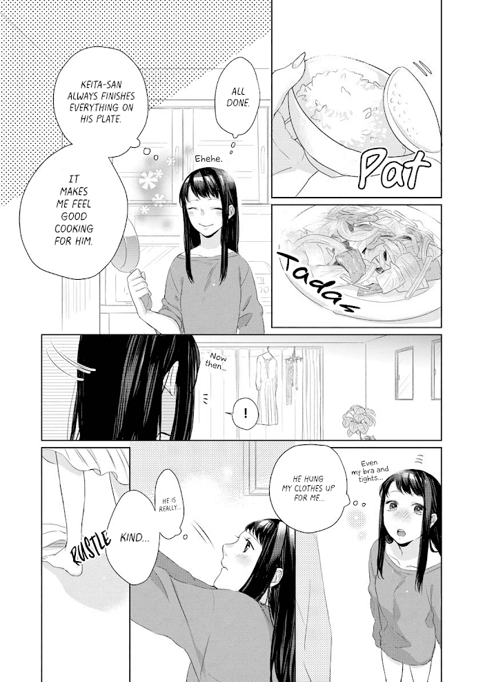 Kimi Omae Ni Shitara Ore Wa Mou Tsu... Nikushoku-Ha Danshi No Junjou Na Yokujou Chapter 3 #10