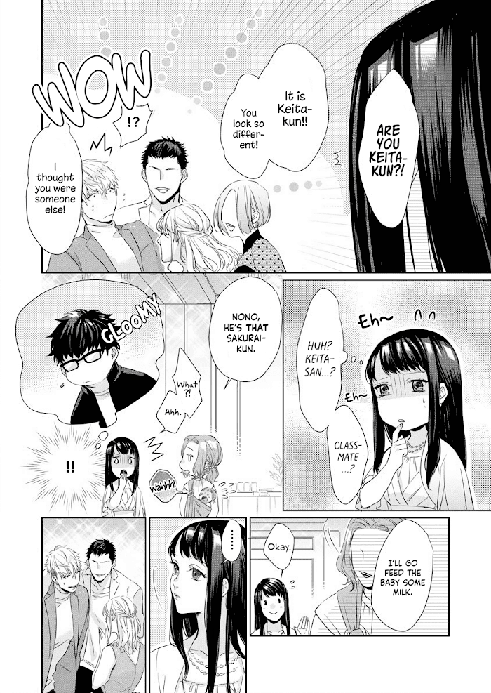 Kimi Omae Ni Shitara Ore Wa Mou Tsu... Nikushoku-Ha Danshi No Junjou Na Yokujou Chapter 3 #16