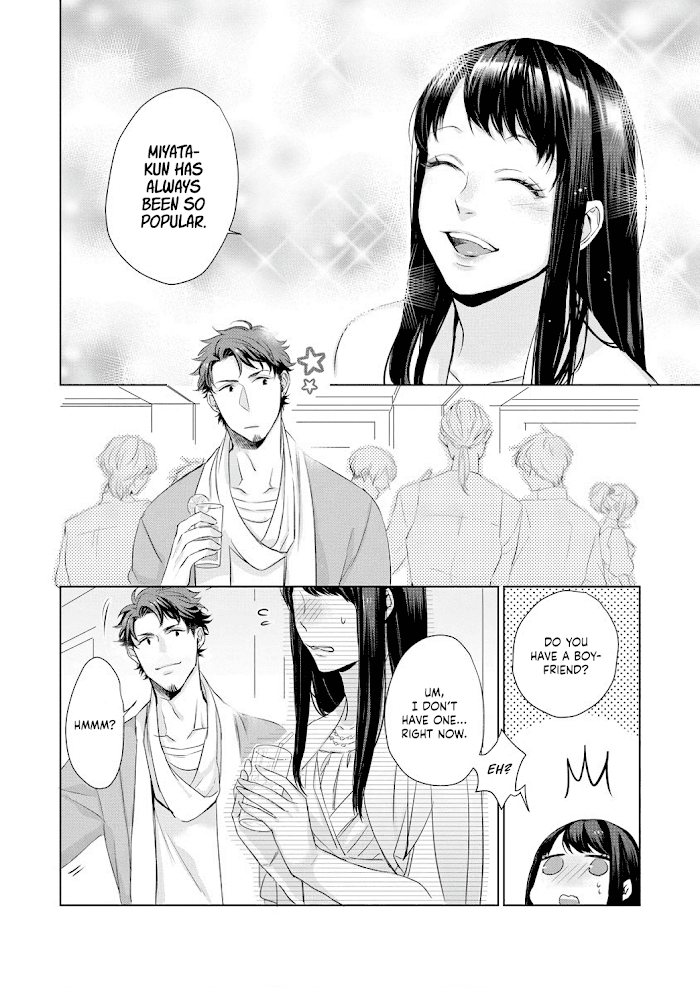 Kimi Omae Ni Shitara Ore Wa Mou Tsu... Nikushoku-Ha Danshi No Junjou Na Yokujou Chapter 3 #22