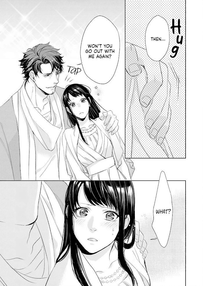 Kimi Omae Ni Shitara Ore Wa Mou Tsu... Nikushoku-Ha Danshi No Junjou Na Yokujou Chapter 3 #23