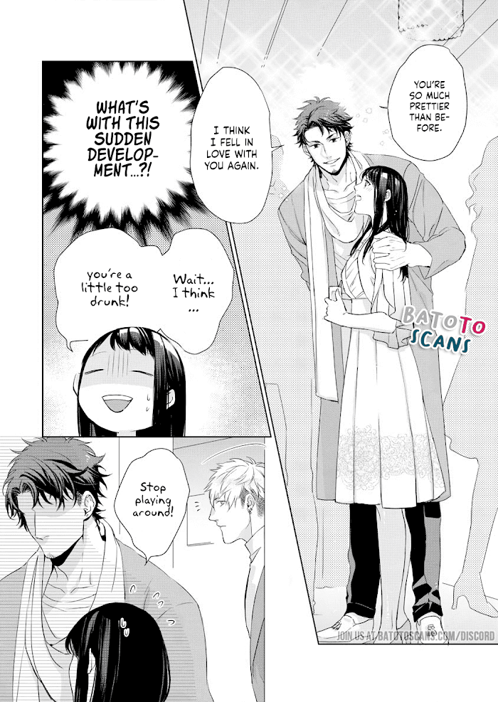 Kimi Omae Ni Shitara Ore Wa Mou Tsu... Nikushoku-Ha Danshi No Junjou Na Yokujou Chapter 3 #24