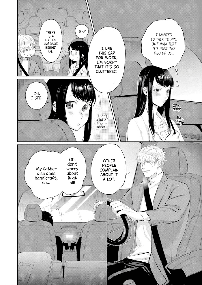 Kimi Omae Ni Shitara Ore Wa Mou Tsu... Nikushoku-Ha Danshi No Junjou Na Yokujou Chapter 4 #8