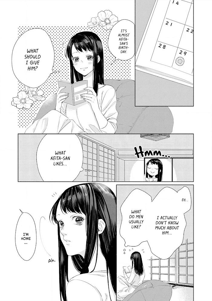 Kimi Omae Ni Shitara Ore Wa Mou Tsu... Nikushoku-Ha Danshi No Junjou Na Yokujou Chapter 7 #6