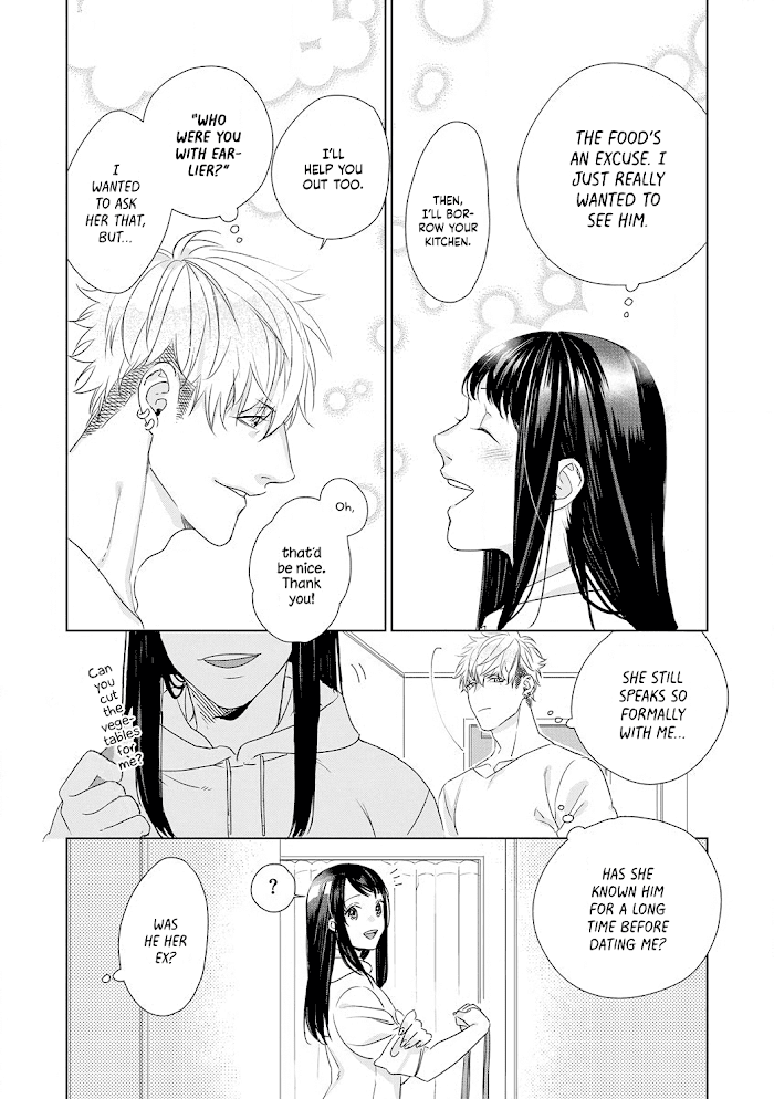 Kimi Omae Ni Shitara Ore Wa Mou Tsu... Nikushoku-Ha Danshi No Junjou Na Yokujou Chapter 7 #15